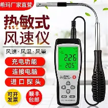 匈牙利站赛后讨论延续，引出新问题，比赛复盘会否改变走势