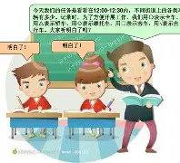 观察|湖人阵容调整继续被讨论引发连锁反应,角色球员定位成为焦点并非孤立事件,关键词已经很清楚 观察|湖人阵容调整继续被讨论引发连锁反应,角色球员定位成为焦点并非孤立事件,关键词已经很清楚