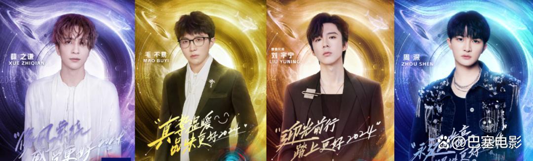 盘点｜洛杉矶火花主场话题延续，继续吸睛，年轻阵容寻找稳定性带来新变量，看点比想象更多