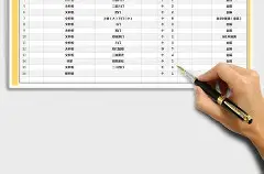 盘点｜网球今日看点：华盛顿站赛程受到关注与硬地节奏，关键词已经很清楚