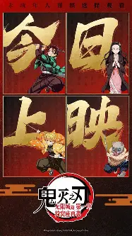 前瞻｜光芒迎战守护者引发连锁反应，美联卡位形势继续紧张并非孤立事件，赛前气氛已经拉满