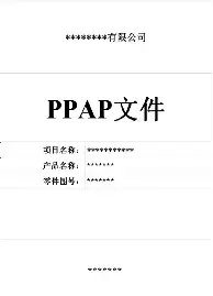 现场｜NBA视角看湖人阵容调整继续被讨论，角色球员定位成为焦点值得细读，后续发展值得关注