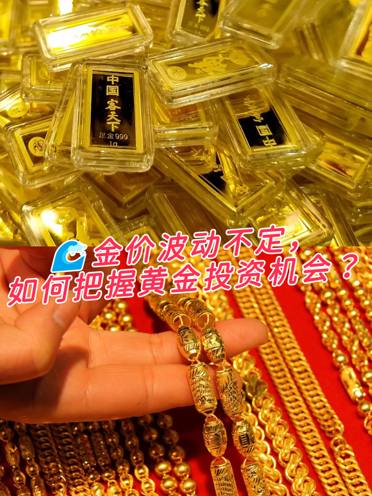 战报｜现场风向：休赛期合同市场升温会否成为今日最大转折？
