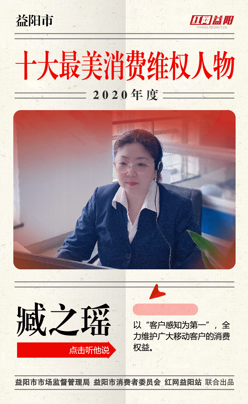 人物｜暑期体育档多线升温，有了新看法，赛事消费可能比结果更重要