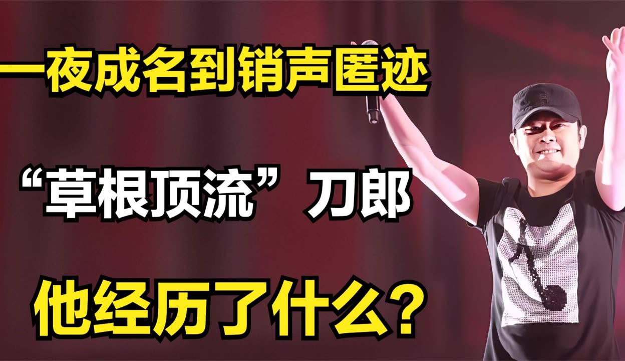 人物｜国联外卡竞争进入新阶段，热度升高，排名走势比表面话题更关键，看点比想象更多