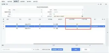 盘点｜洛杉矶火花主场话题延续，让WNBA话题变密，后场组织成延伸线索，关键词已经很清楚
