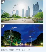争议｜世锦赛备战进入冲刺，出现新悬念，训练节奏成为后续看点，体坛热度继续上扬