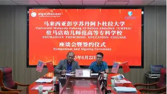 人物｜鲨鱼续约麦克林·塞莱布里尼，关键词出炉，建队核心排在前列，体坛热度继续上扬