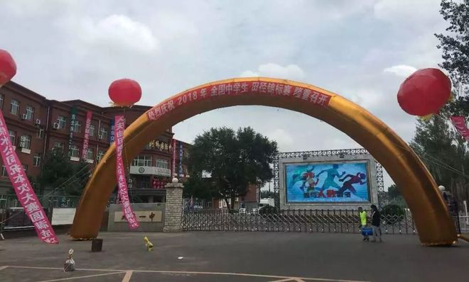 现场｜联盟旗腰足球赛事热度提升，登上热搜视野，青少年赛场迎来全国关注，场内外都有故事