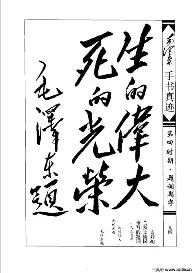 现场｜转播看点：围绕诺里斯赢下匈牙利大奖赛，车手状态成最大看点，后续发展值得关注