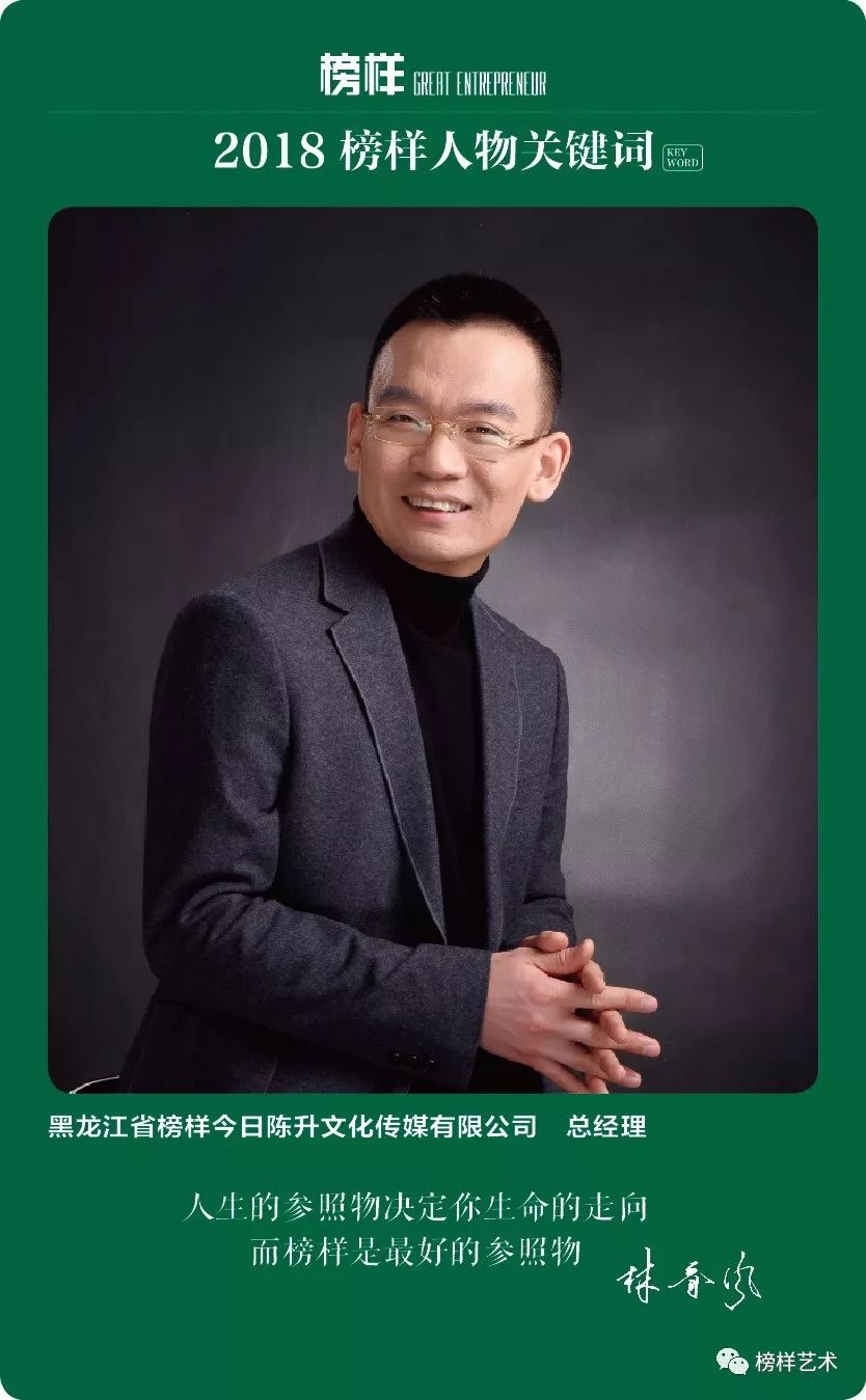 人物|阵容升级成为关键词,交易截止日前传闻密集,等待后续进展,关键词已经很清楚 人物|阵容升级成为关键词,交易截止日前传闻密集,等待后续进展,关键词已经很清楚