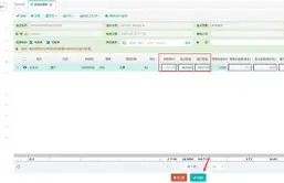 盘点｜战术板：围绕AC米兰热身赛进入港澳话题场，阵容轮换成最大看点，球迷讨论提前升温