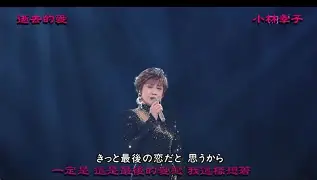 前瞻｜利物浦亚洲行受到关注，带动讨论升温，俱乐部品牌被重点关注，体坛热度继续上扬