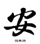 安东内利扩大积分榜领先，今日观察：年度走势、暑休前冠军形势更加清晰，和后续影响，看点比想象更多