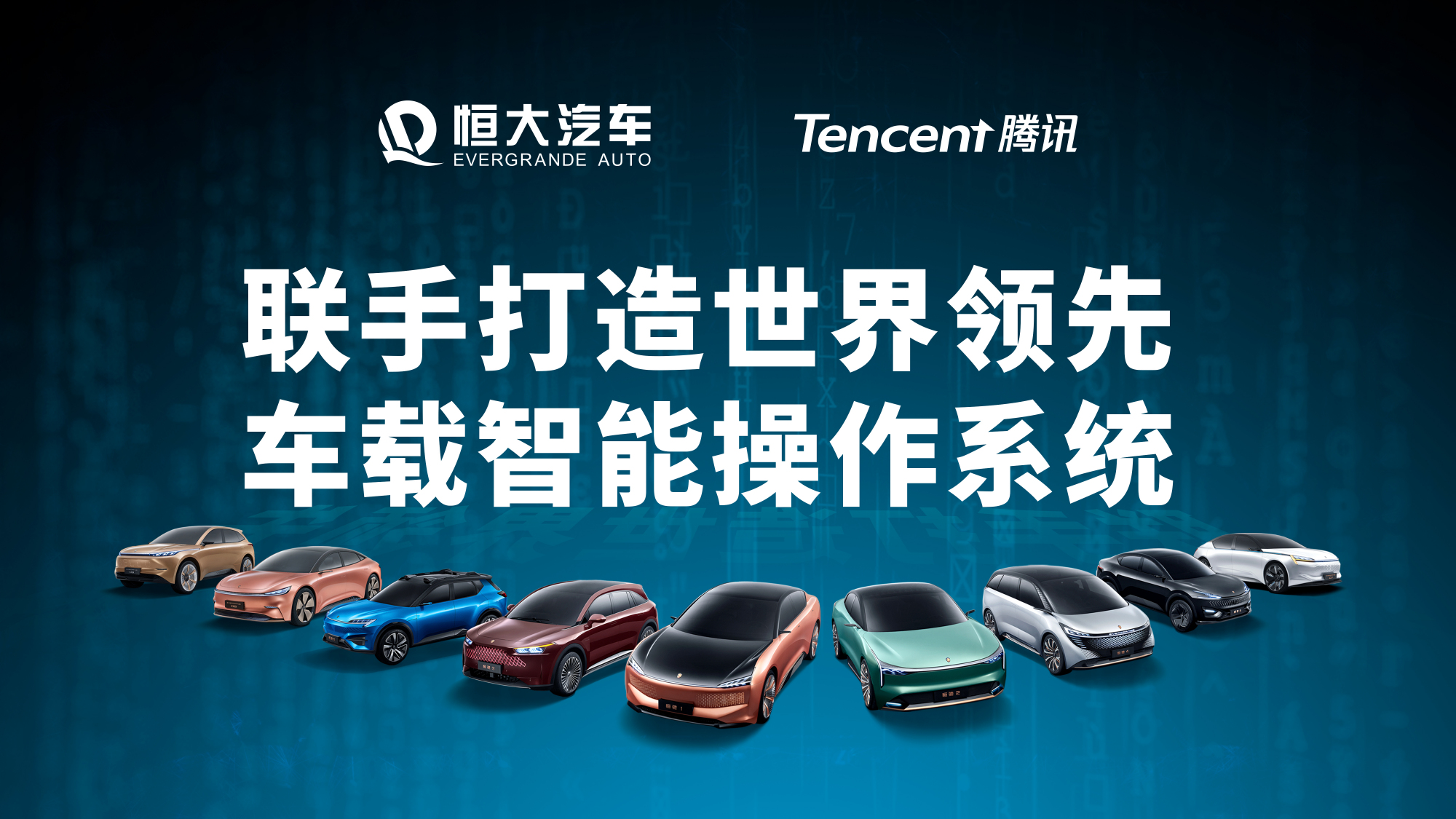 盘点｜国联外卡竞争进入新阶段，带动讨论升温，排名走势被重点关注，体坛热度继续上扬