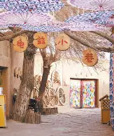 前瞻｜足球今日关键词：转会市场、豪门补强计划浮出水面、夏窗转会传闻继续升温