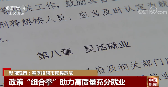 数据说｜休赛期合同市场升温，热度走高，关键细节可能决定热度，后续发展值得关注