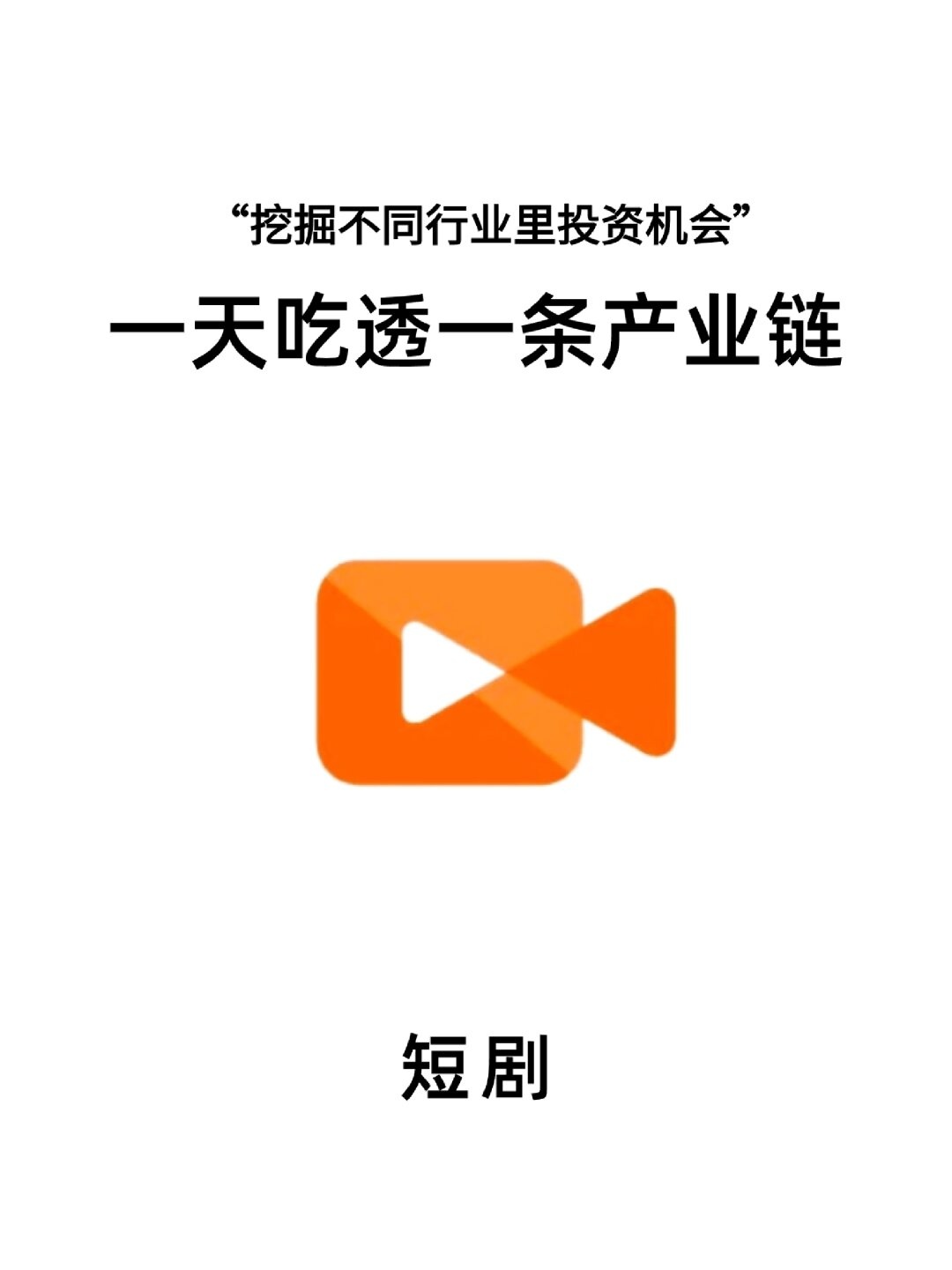 数据说｜休赛期合同市场升温，热度走高，关键细节可能决定热度，后续发展值得关注
