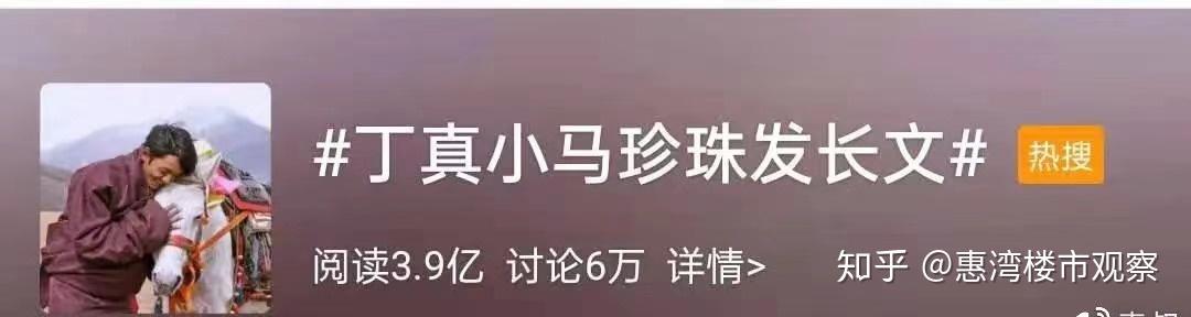 深一度｜包装工名宿格林公开健康消息，登上热搜视野，球迷祝福涌向社交平台，看点比想象更多
