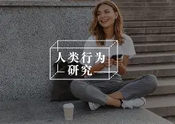 观察｜北美硬地赛季进入预热，看似只是单条动态，其实也考验发球状态，后续发展值得关注