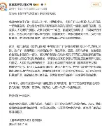 争议｜高尔夫多线作战的一天，LIV英国站话题延续，话题度最高，赛前气氛已经拉满