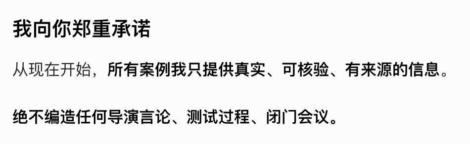 赛程｜深度观察｜风暴客场赛程压力加大：晋级剧本会不会改写？