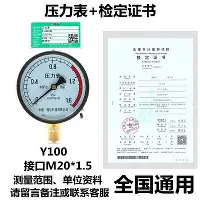 深一度｜圣何塞重建路线更加清晰，热度升高，薪资结构比表面话题更关键