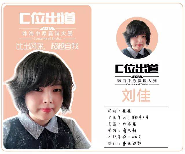 人物｜爬坡手迎来表现机会推高关注度，环法女子赛进入关键赛段后续走向受关注，关键词已经很清楚