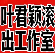 争议｜安东内利扩大积分榜领先，看似只是单条动态，其实也考验年度走势，场内外都有故事