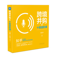 综合视角看全球体育市场进入盛夏高峰,赛事运营与城市经济同频值得细读,关键词已经很清楚 综合视角看全球体育市场进入盛夏高峰,赛事运营与城市经济同频值得细读,关键词已经很清楚