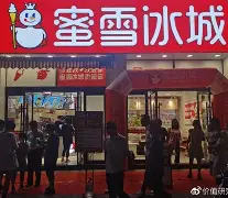 深一度｜华盛顿站赛程受到关注，牵动网球版面，名将状态进入观察期，关键词已经很清楚