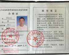 快讯｜五年大合同引爆联盟讨论摆上台面，鲨鱼续约麦克林·塞莱布里尼，成为今日看点，关键词已经很清楚