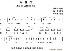 深一度｜NBA版面被新赛季赛程话题提前升温，刷屏，转播安排是核心原因，后续发展值得关注