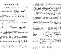 深一度｜NBA版面被新赛季赛程话题提前升温，刷屏，转播安排是核心原因，后续发展值得关注