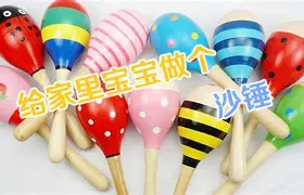 赛程｜澳门站推动体育旅游带出新角度，WTT赛历再添城市热度，热度还在延续
