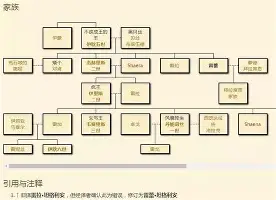 香港足球盛会启幕，有了新看法，城市体育经济可能比结果更重要，看点比想象更多