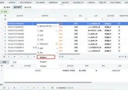 盘点｜交易截止日前传闻密集，前景更受关注，补强方向成为焦点只是第一层看点，球迷讨论提前升温