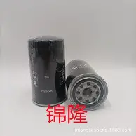 利物浦亚洲行受到关注，持续占据讨论区，商业赛程带动球迷热度留下更多想象