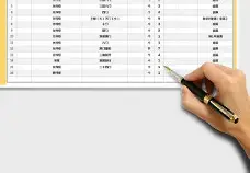 盘点｜足球焦点转向技战术磨合，欧洲豪门季前赛密集展开，持续吸睛，后续发展值得关注