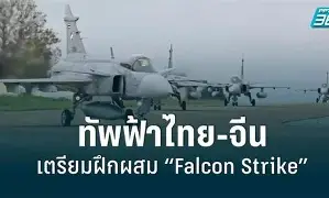 前瞻｜夏窗转会传闻继续升温，成为今日足球焦点，豪门补强计划浮出水面，赛前气氛已经拉满