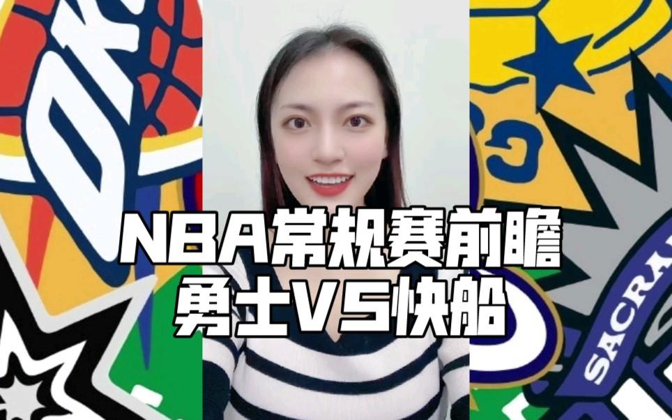 前瞻|名将状态牵动世界排名带出新角度,钻石联赛赛程进入夏季窗口,热度还在延续,场内外都有故事 前瞻|名将状态牵动世界排名带出新角度,钻石联赛赛程进入夏季窗口,热度还在延续,场内外都有故事
