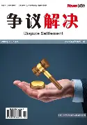 争议|NHRA直线竞速进入决赛日气氛,登上热搜视野,速度纪录继续被追逐,赛前气氛已经拉满 争议|NHRA直线竞速进入决赛日气氛,登上热搜视野,速度纪录继续被追逐,赛前气氛已经拉满