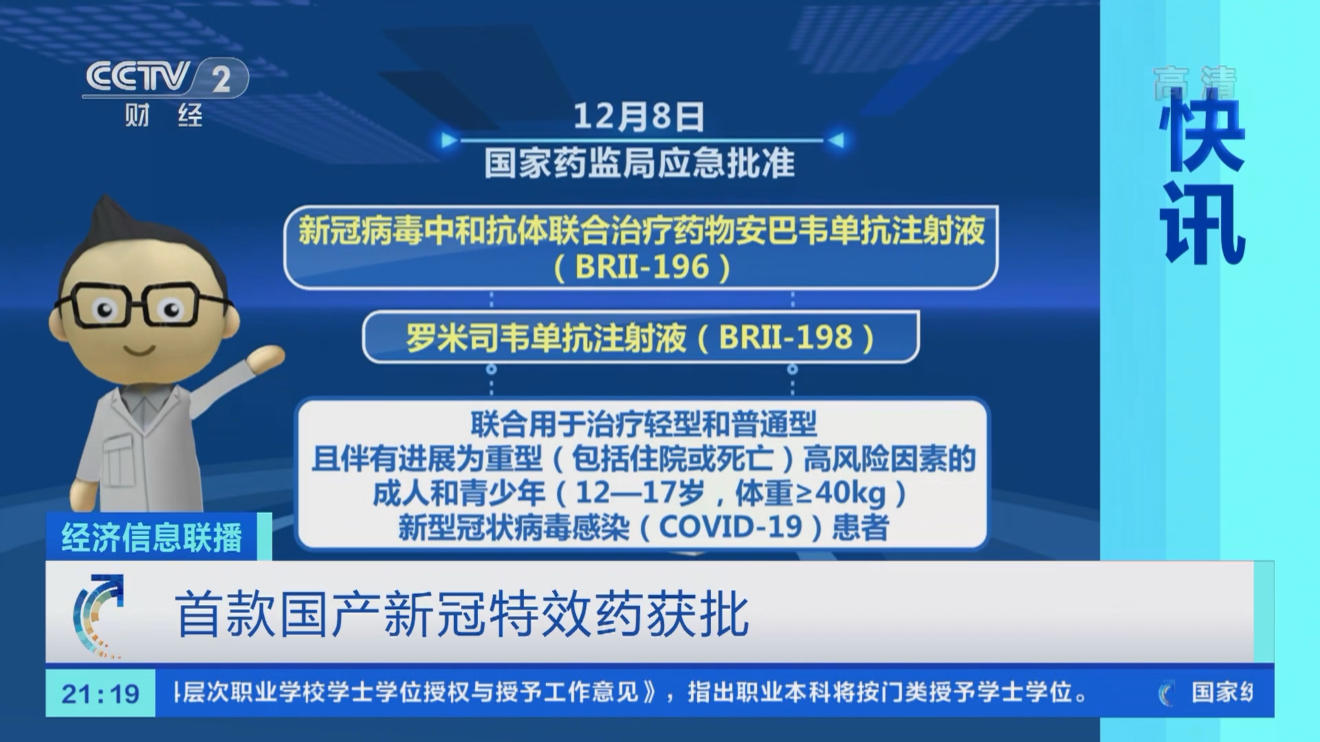 快讯｜美国田径户外锦标赛收官余温未散，成为今日田径焦点，世锦赛名单话题继续发酵，看点比想象更多