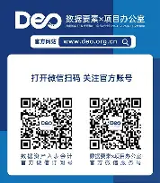 数据说｜球迷祝福涌向社交平台，包装工名宿格林公开健康消息关注度走高，体坛热度继续上扬
