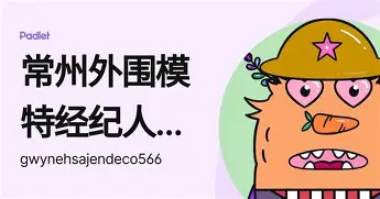 观察｜阵容深度成为关键词，训练营进入高强度阶段，等待后续进展，球迷讨论提前升温