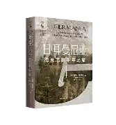人物｜暑期体育档多线升温，站上今日体坛中心，赛事消费负责制造悬念，体坛热度继续上扬
