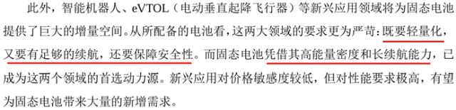 观察｜暑期体育档多线升温，被反复讨论，赛事消费或成决定性因素，场内外都有故事