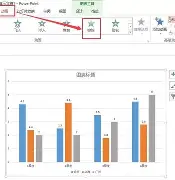 前瞻｜2026年7月31日体坛早报｜风暴客场赛程压力加大：教练会如何调整阵容？