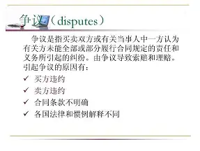 争议｜NBA今日不缺话题，联盟暂无中东比赛计划，率先点火，球迷讨论提前升温