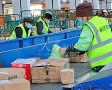 前瞻｜道奇继续推进客场赛程，出现新悬念，轮换深度成为后续看点，体坛热度继续上扬